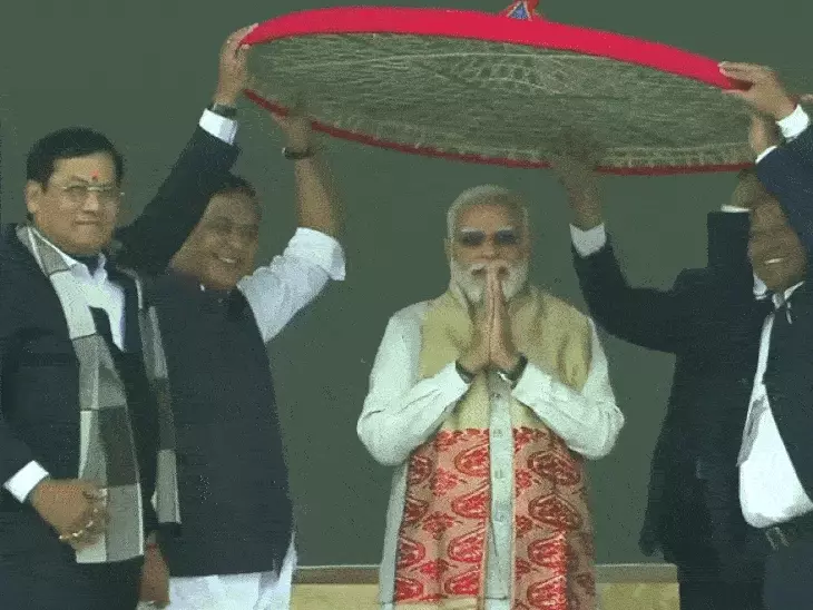 PM Modi