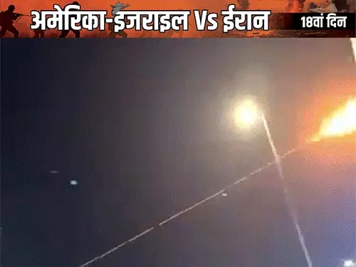 Israel का तेहरान पर एयरस्ट्राइक, LPG और कच्चा तेल लेकर भारत पहुंचे दो जहाज