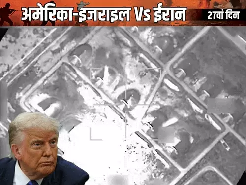 Trump का दावा: IRAN ने सुप्रीम लीडर बनने का दिया प्रस्ताव, मैंने ठुकराया