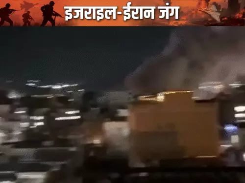 IRAN पर अमेरिकी हमले के 100 घंटे पूरे: 1000 से ज्यादा लोगों की मौत