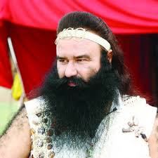 Ram Rahim