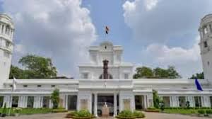 विधानसभा