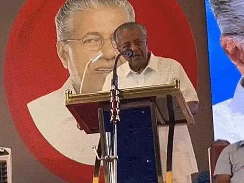 राहुल गांधी