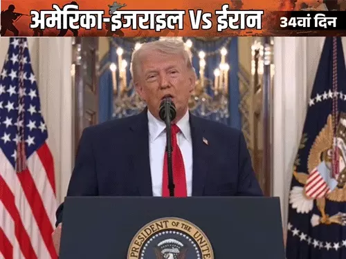 Trump का दावा: IRAN की सैन्य ताकत कमजोर, 2-3 हफ्तों में बड़े हमले की चेतावनी