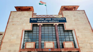 High Court Case: दो सगी बहनों ने की पति बदलने की मांग | अदालत में अजीब पारिवारिक विवाद