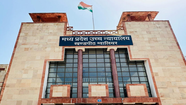 High Court Case: दो सगी बहनों ने की पति बदलने की मांग | अदालत में अजीब पारिवारिक विवाद