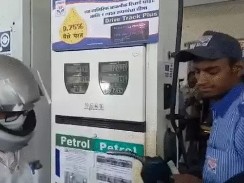 Petrol-Diesel ₹28 महंगा होने की खबरें गलत, सरकार ने किया साफ इनकार