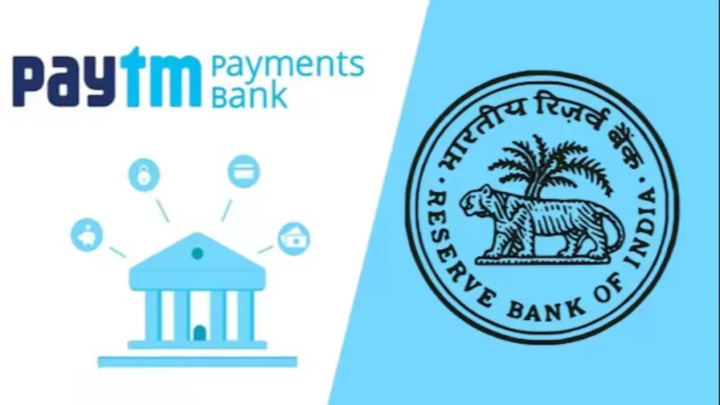 RBI ने Paytm Payments Bank का लाइसेंस रद्द किया: ग्राहकों और उनकी जमा राशि पर क्या असर पड़ेगा?