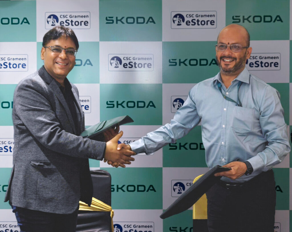 Skoda Cars अब गांव-गांव तक: CSC eStore के साथ नई Partnership