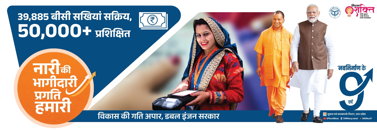 Bengal चुनाव के दौरान हिंसा, Humayun Kabir की कार पर हमला BJP कार्यकर्ता पिटे