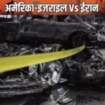 Pakistan के रक्षा मंत्री का विवादित बयान: इजराइल को बताया ‘कैंसर’, विरोध के बाद पोस्ट हटाई