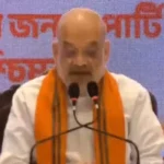 West Bengal में बंपर वोटिंग पर अमित शाह बोले – यह भय से भरोसे की यात्रा, अगला CM बंगाल का ही होगा