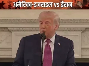 Ceasefire Extended: Donald Trump ने कहा कि IRAN को रोज़ $500 मिलियन का नुकसान