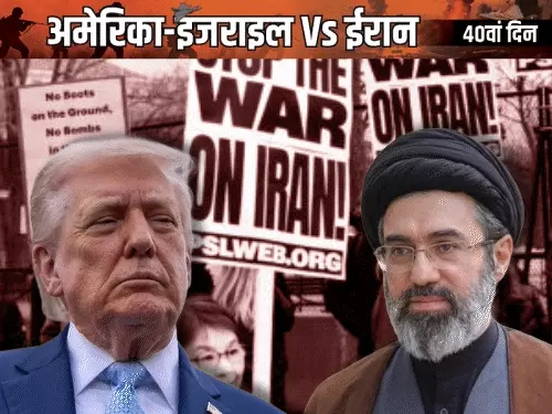America-Iran के बीच 2 हफ्ते का सीजफायर, 40 दिन बाद थमी जंग