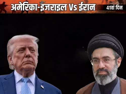 IRAN बोला- अमेरिका ने सीजफायर की 3 शर्तें तोड़ीं:अब बातचीत बेकार