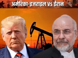 Iran US Israel War Ceasefire LIVE Update : कच्चा तेल 4 साल में सबसे महंगा