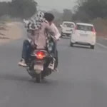 बिलासपुर हाईवे पर चलती स्कूटी में रोमांस का वीडियो वायरल