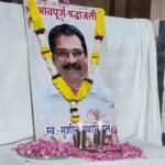 पहलगाम हमले को 1 साल: इंदौर के नथानियल परिवार का दर्द आज भी जिंदा, ‘जन्नत’ की यात्रा बनी जिंदगी का सबसे बड़ा घाव