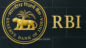 RBI New Rule ₹10,000 से ज्यादा UPI Payment पर लगेगा 1 घंटे का Hold, जानिए पूरा अपडेट