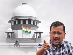 Breaking न्यायपालिका बनाम राजनीति? केजरीवाल की याचिका खारिज, हाईकोर्ट का सख्त संदेश