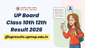 UP Board Class 10th 12th Result 2026 Result से पहले जान लें Check करने का आसान तरीका