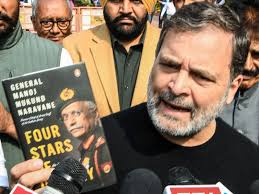 India-China Standoff नरवणे बोले- सरकार साथ थी हर कदम पर, Rahul Gandhi के बयान से सियासी तूफान