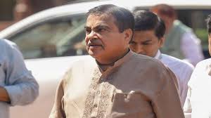 Nagpur Crime Nitin Gadkari को मिली जान से मारने की धमकी जांच तेज