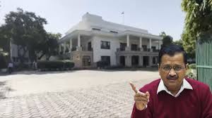 Delhi CM House Row: केजरीवाल पर आलीशान घर के आरोप, AAP ने बताया साजिश