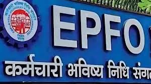PF धारकों के लिए बड़ी राहत: EPFO करेगा बंद खातों को एक्टिव, आएगा नया पोर्टल