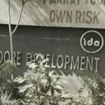 इंदौर में जमीन NOC का बड़ा घोटाला: IDA के अंदर ही चल रहा था फर्जी साइन का रैकेट, कर्मचारी गायब