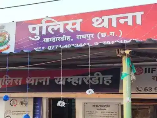 रायपुर में ड्राइवर की बड़ी चाल, 50 लाख लेकर कार समेत फरार; 80 CCTV खंगालने के बाद गिरफ्तारी