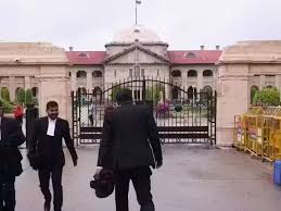 ‘दो साल में दूसरी Maternity Leave संभव’, इलाहाबाद हाईकोर्ट का बड़ा फैसला