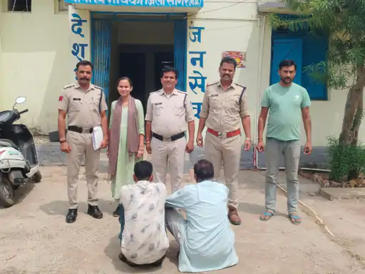 सागर में शादी के विवाद में खूनी झगड़ा: पति-पत्नी और बेटा गिरफ्तार, दुल्हन और मां पर हमला