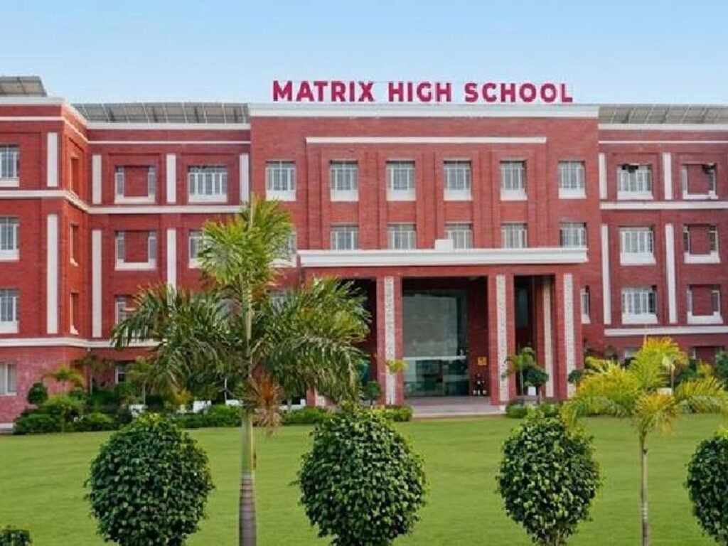 MATRIX High School: पढ़ाई के साथ भविष्य की तैयारी, दे रहा है शानदार रिजल्ट