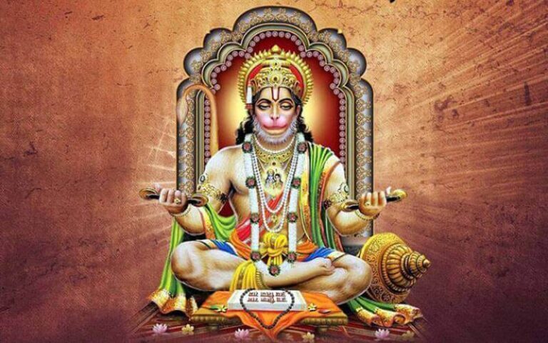 Happy Hanuman Jayanti 2026 Wishes: हनुमान जन्मोत्सव पर अपनों को भेजें ये भक्तिमय संदेश