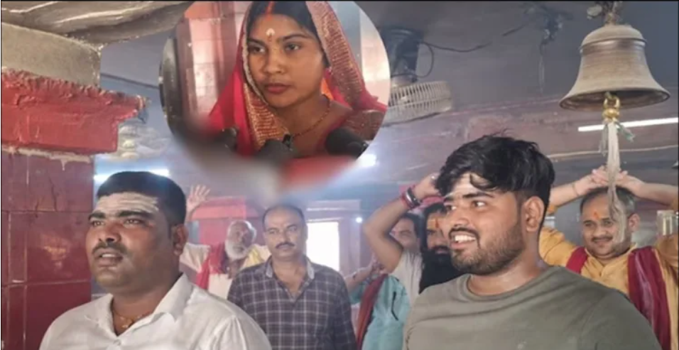 Breaking: बिहार में ‘घर वापसी’ की गूंज, रफीक मियां के परिवार ने अपनाया सनातन धर्म