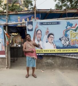 ₹500 Crore का ‘क्लब नेटवर्क’! ममता बनर्जी के समर्थन में जुटे 1 लाख क्लब, क्या BJP को पड़ेगा भारी?