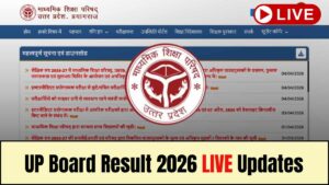 UP Board Result 2026 LIVE: आज जारी होंगे 10वीं-12वीं के नतीजे, ऐसे करें चेक