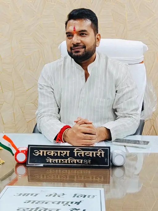 रायपुर में पानी टंकी पर बवाल: 22 करोड़ का टेंडर जारी, जमीन पर ही फंसा मामला