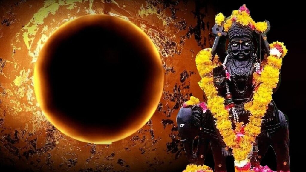 Surya Gochar 2026: सूर्य गोचर पर राहु-केतु का प्रभाव, ज्योतिषियों ने इन 6 राशियों को किया सतर्क
