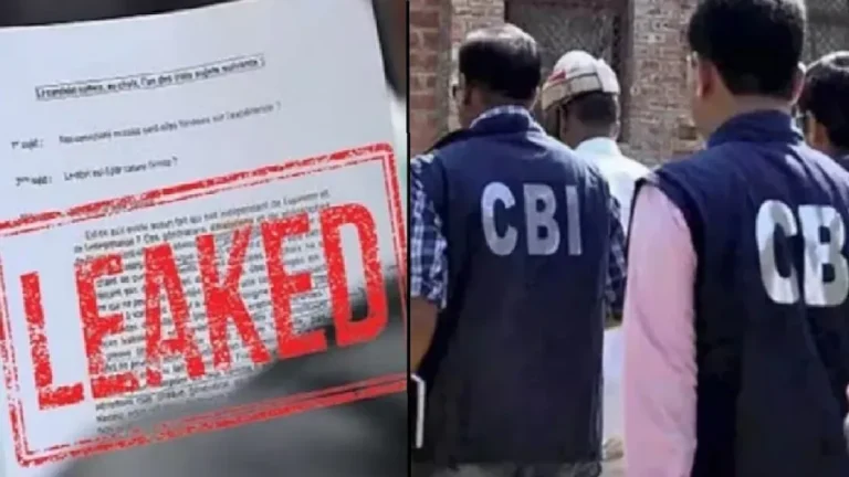 NEET-UG Paper Leak Case: CBI की बड़ी कार्रवाई, पुणे की लेक्चरर गिरफ्तार, फिजिक्स पेपर बांटने का आरोप