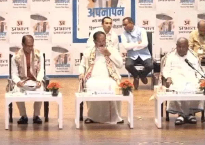 शिवराज की किताब में बड़ा खुलासा: चुनावी संकट में PM मोदी ने ऐसे संभाला ‘मामाजी’ को