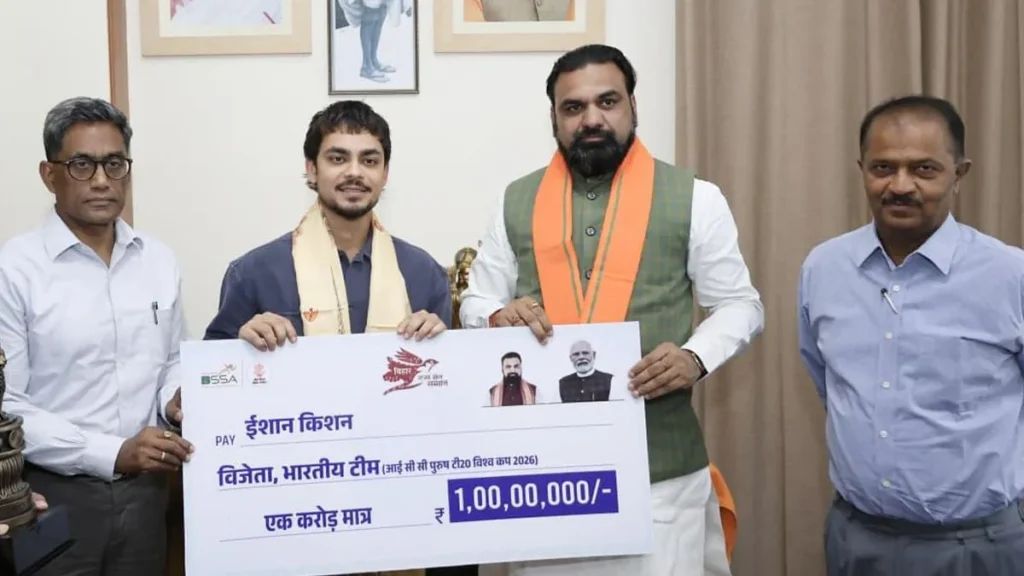 बिहार का बेटा चमका: T20 वर्ल्ड कप जीत के हीरो Ishan Kishan को मिला 1 करोड़ रुपये का सम्मान