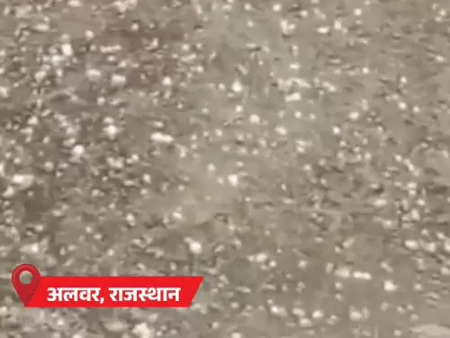 MP और UP में मौसम ने ली करवट, तापमान में 10 डिग्री तक गिरावट