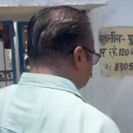 रायपुर में मकान से संदिग्ध विस्फोटक सामग्री बरामद, बम स्क्वॉड और फॉरेंसिक टीम जांच में जुटी