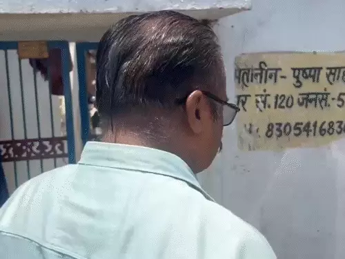 रायपुर में मकान से संदिग्ध विस्फोटक सामग्री बरामद, बम स्क्वॉड और फॉरेंसिक टीम जांच में जुटी