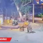 Jalandhar और Amritsar में धमाके से दहशत, CM भगवंत मान ने BJP पर साधा निशाना