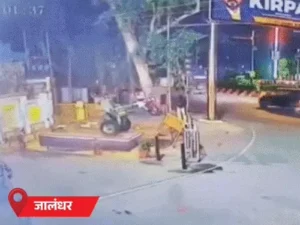 Jalandhar और Amritsar में धमाके से दहशत, CM भगवंत मान ने BJP पर साधा निशाना