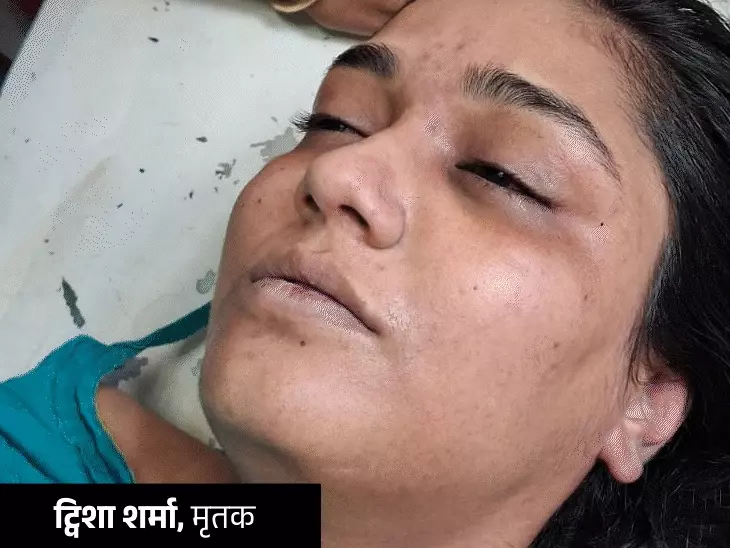 भोपाल में गर्भवती महिला की संदिग्ध मौत: रिटायर्ड महिला जज की बहू ने लगाई फांसी, मायके पक्ष ने लगाए प्रताड़ना के आरोप