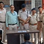 भोपाल में 1.40 लाख के नकली नोटों के साथ युवक गिरफ्तार, खुद को बताता था MBBS डॉक्टर